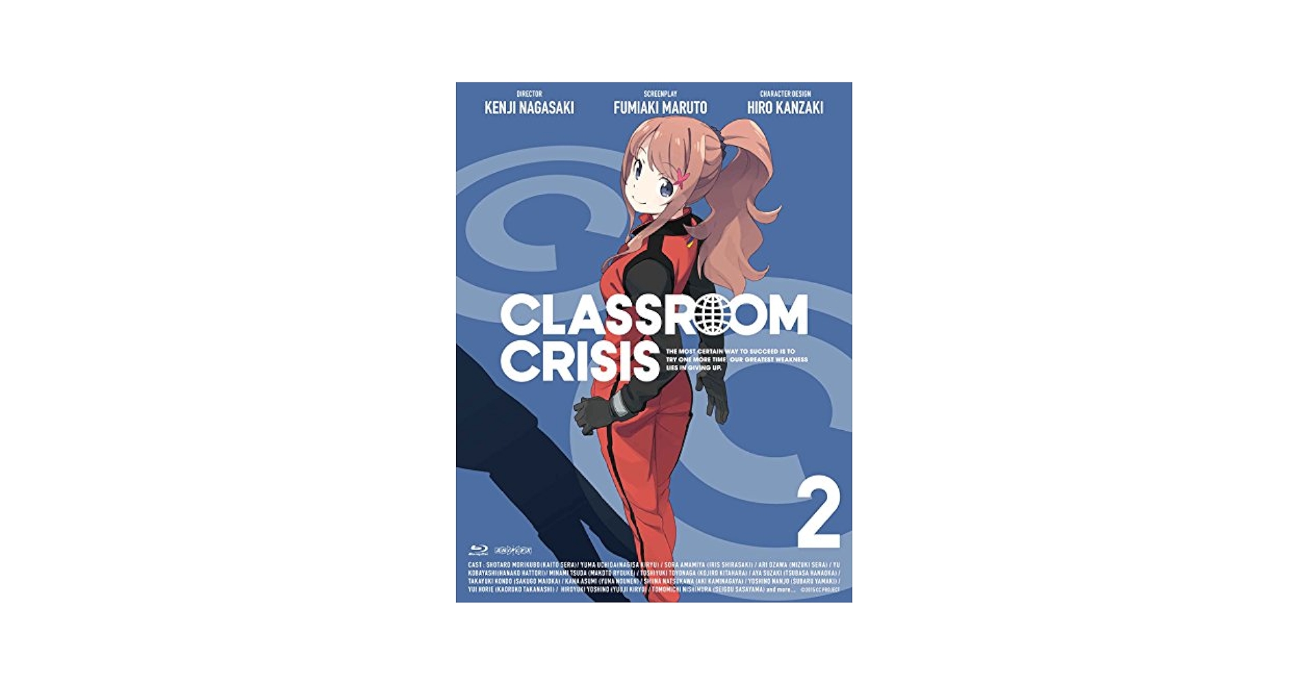 Classroom☆Crisis（クラスルーム☆クライシス） 2 (完全生産限定版) [Blu-ray] w17b8b5 Amazon.com: Classroom☆Crisis（クラスルーム☆クライシス） 2